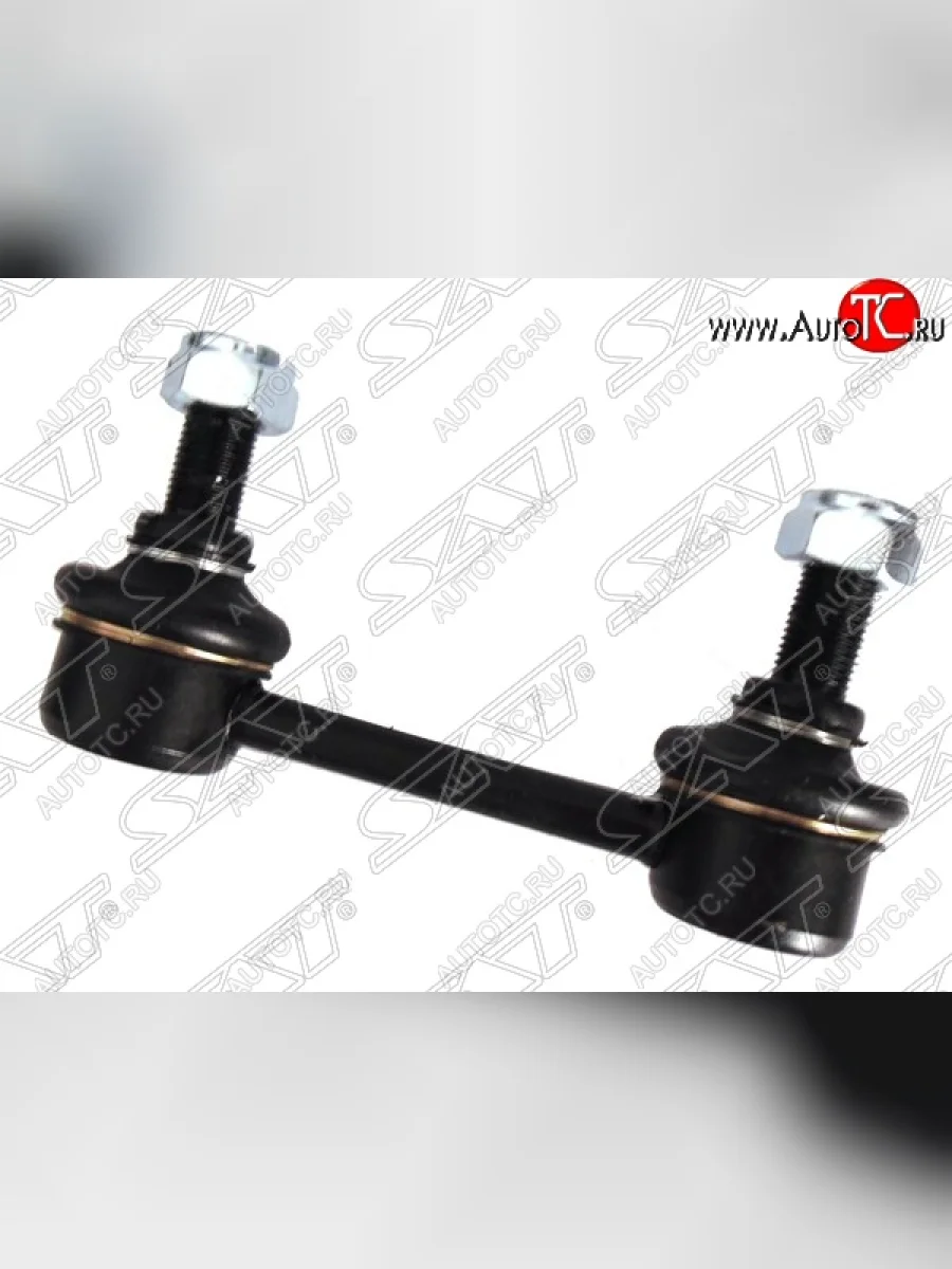 Стойка (тяга) заднего стабилизатора SAT Toyota Chaser 6 X100 рестайлинг (1996-2001)  в Самаре Самарской области