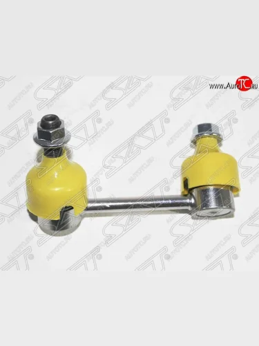 Левая стойка (тяга) заднего стабилизатора SAT INFINITI QX60 L50 дорестайлинг (2013-2016)