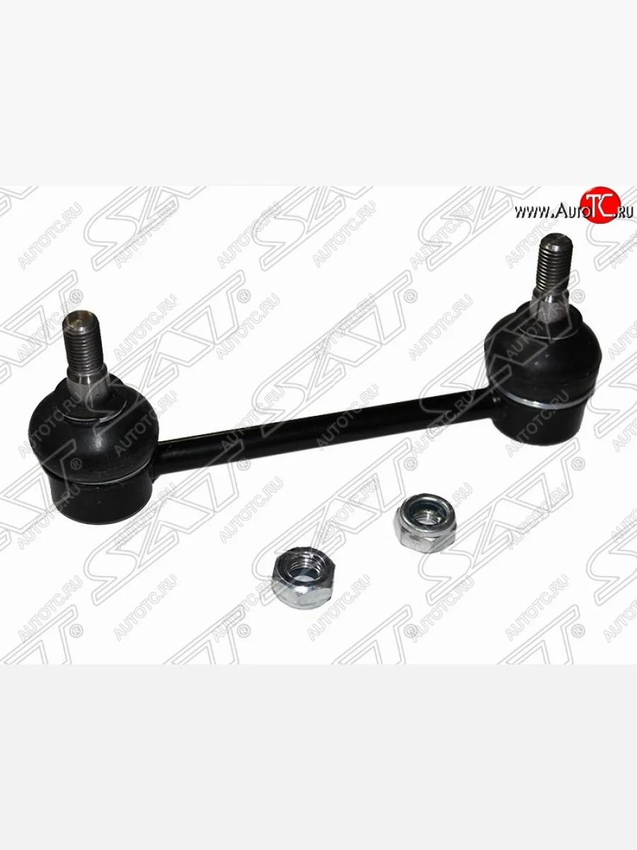 Стойка (тяга) заднего стабилизатора SAT Nissan Serena 1 (1991-2001)  в Воронеже Воронежской области