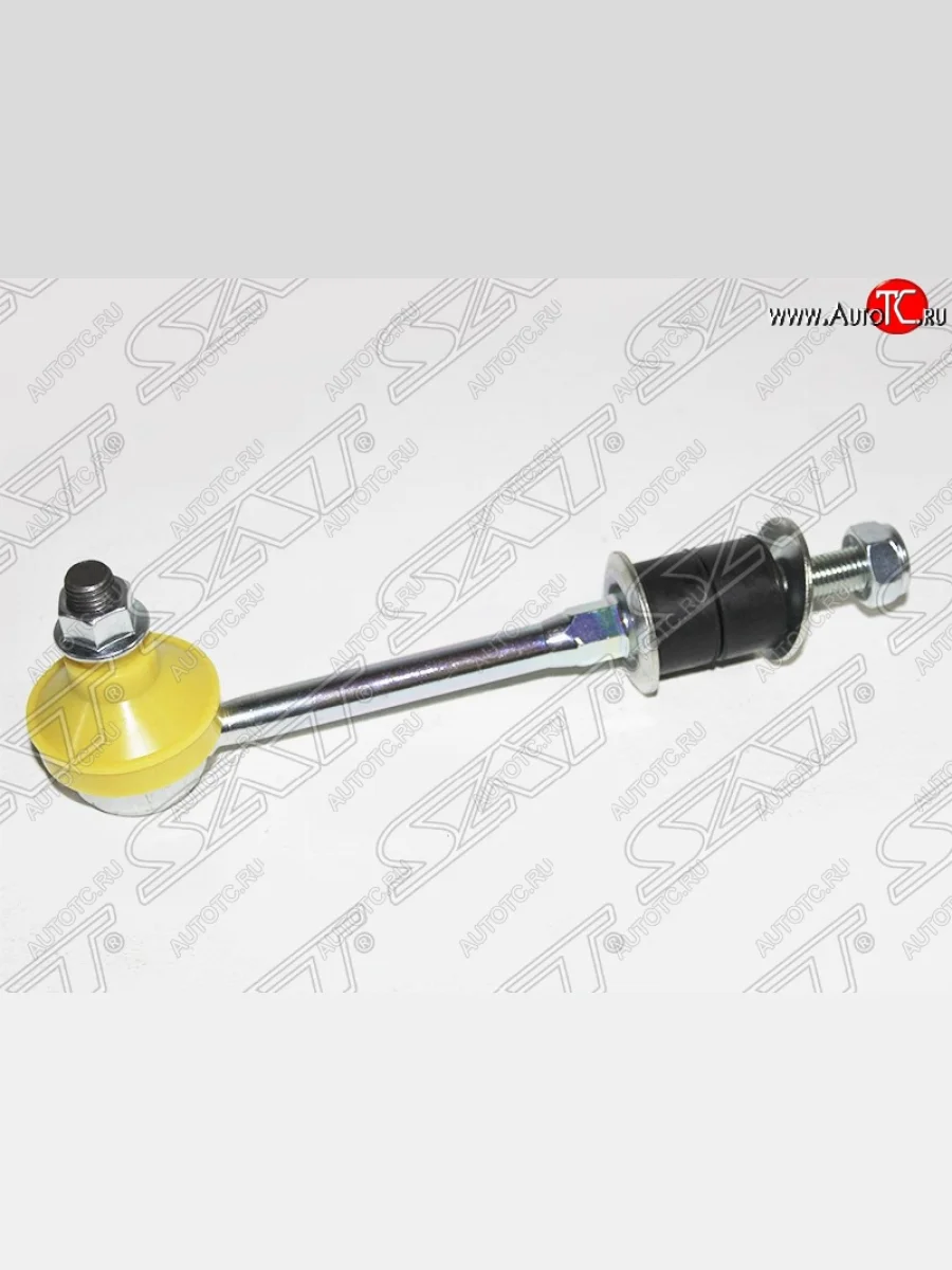 Стойка (тяга) заднего стабилизатора SAT SSANGYONG Kyron дорестайлинг (2005-2007)  с доставкой в г. Керчь