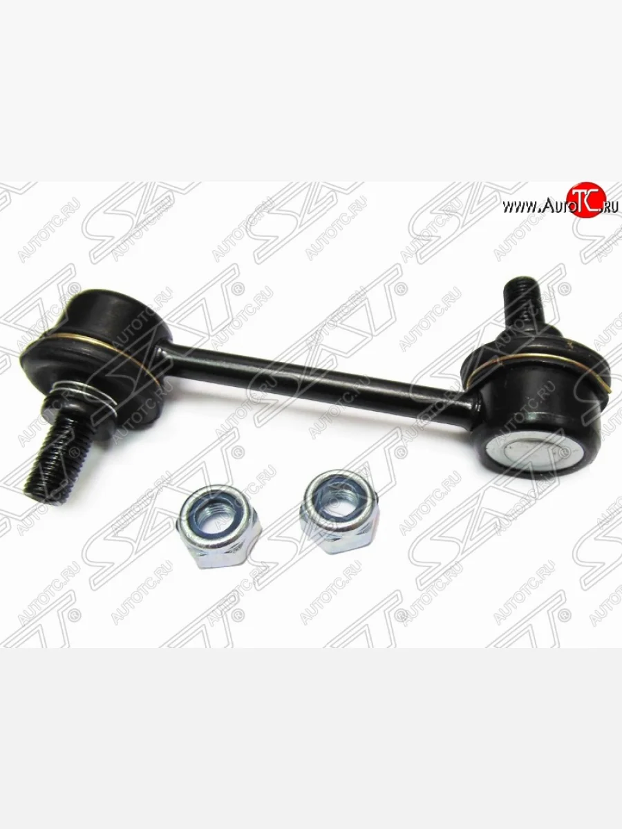 Стойка (тяга) заднего стабилизатора SAT Toyota Mark 2 Qualis седан (1997-2002)  в Перми Пермском крае