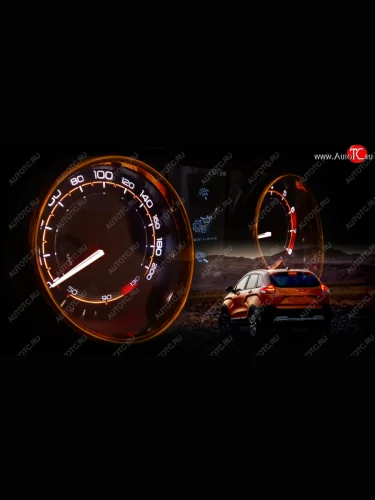 Комбинация приборов Ferrum GF 890 Cross (с щитком) Лада ВАЗ XRAY (2016-2022)