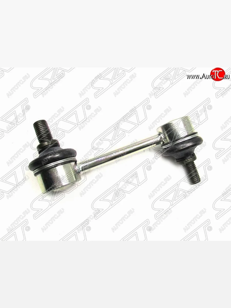 Стойка (тяга) заднего стабилизатора SAT Toyota Allion T240 седан рестайлинг (2004-2007)  в Керчи Республика Крым