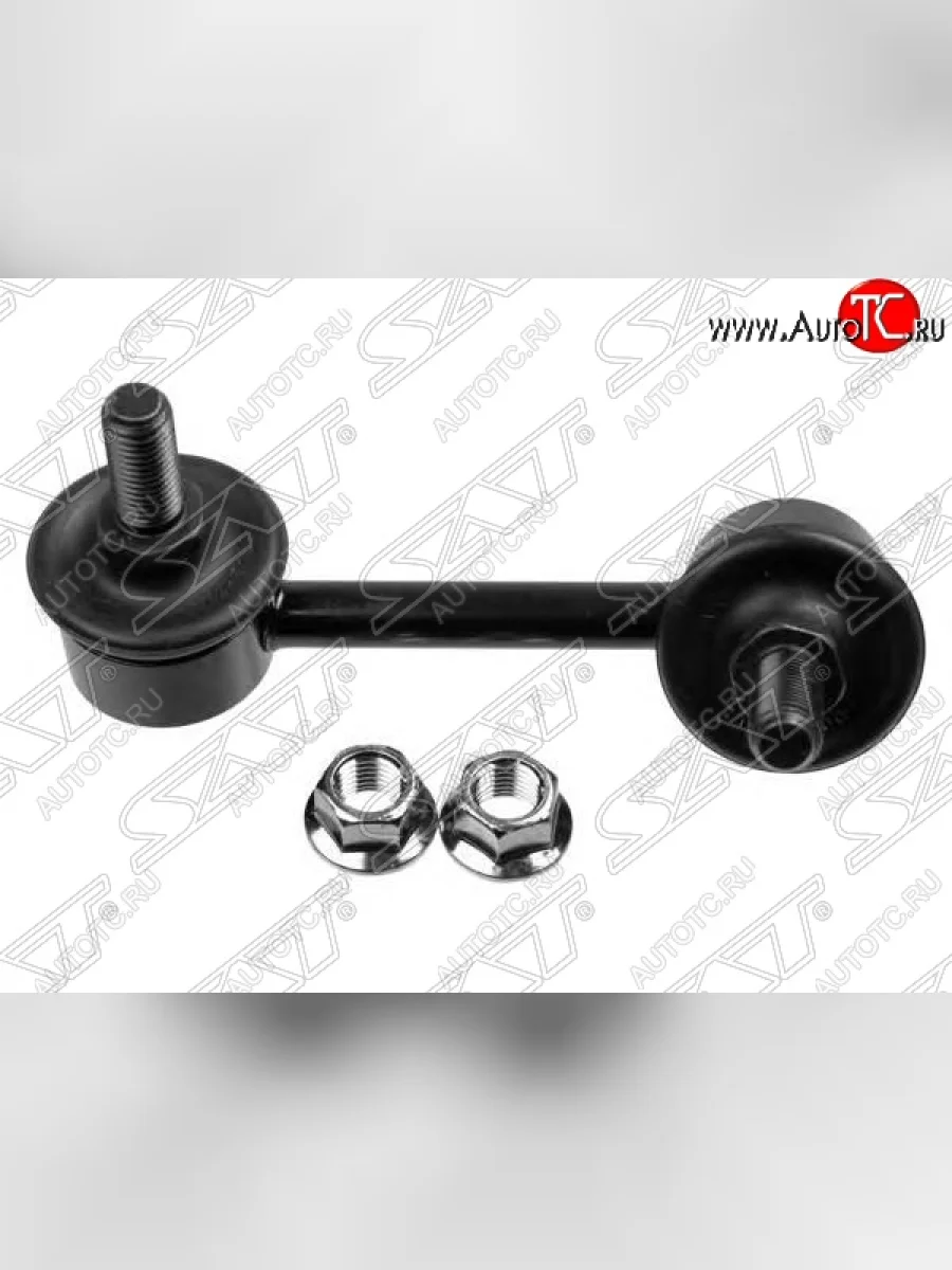 Левая стойка (тяга) заднего стабилизатора SAT (RD5) Honda CR-V RD4,RD5,RD6,RD7,RD9  рестайлинг (2004-2006)  в Керчи Республика Крым