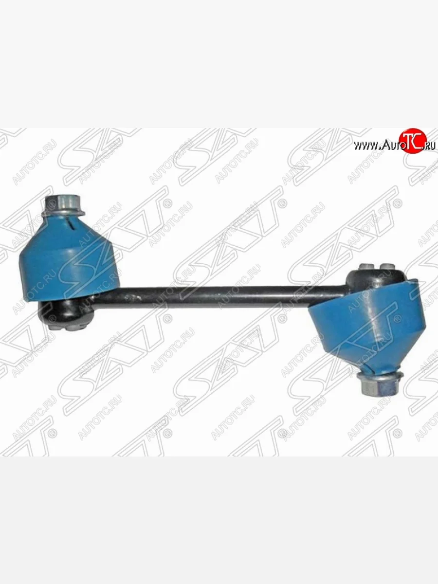 Стойка (тяга) заднего стабилизатора SAT (LH=RH) Honda Accord 7 CL седан дорестайлинг (2002-2005)  в Воронеже Воронежской области