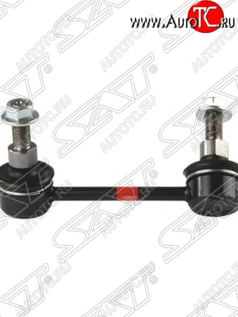 Правая стойка (тяга) заднего стабилизатора SAT Nissan Murano 2 Z51 рестайлинг (2010-2016)  в Керчи Республика Крым