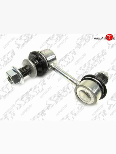 Стойка (тяга) заднего стабилизатора SAT Toyota Granvia  xH10 - Hiace Regius