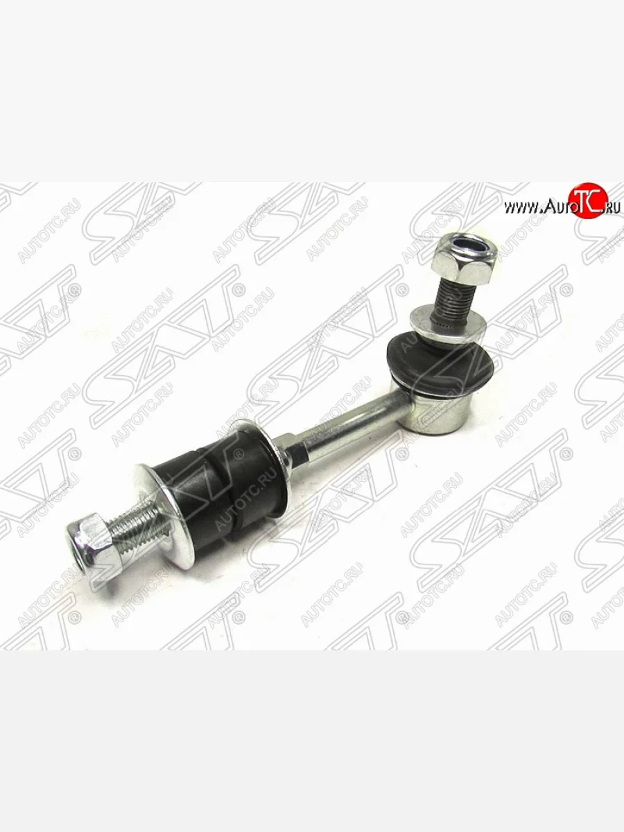 Стойка (тяга) заднего стабилизатора SAT Lexus CT200h A10 дорестайлинг (2011-2013)  в Самаре Самарской области