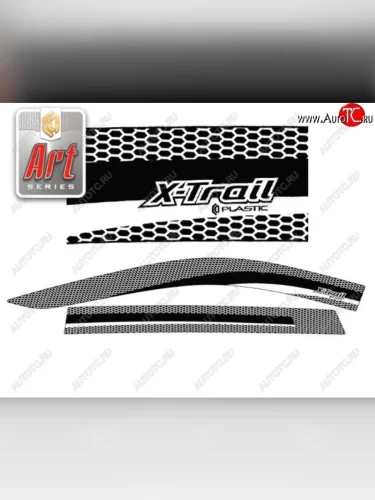 Серия Art белая 2353р Серия Art белая 2353р