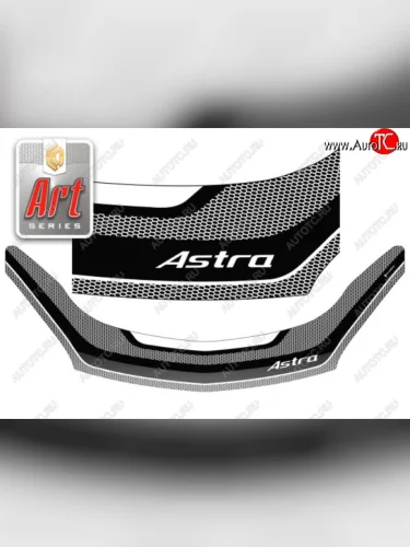 серия Art серебро 2509р серия Art серебро 2509р