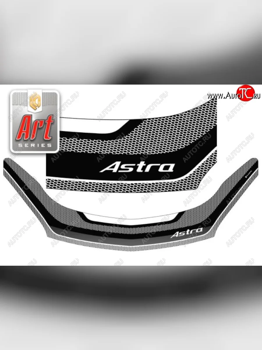 Дефлектор капота CA-Plastiс Opel Astra H универсал рестайлинг (2007-2015) (серия Art графит)  в Перми Пермском крае
