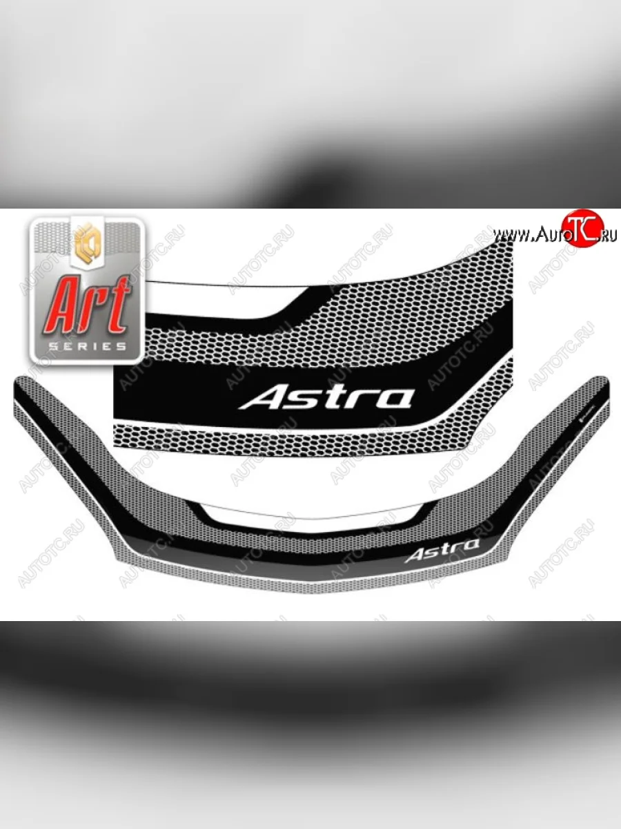 Дефлектор капота CA-Plastiс Opel Astra H GTC хэтчбек 3 дв. дорестайлинг (2004-2006) (серия Art черная)  в Перми Пермском крае