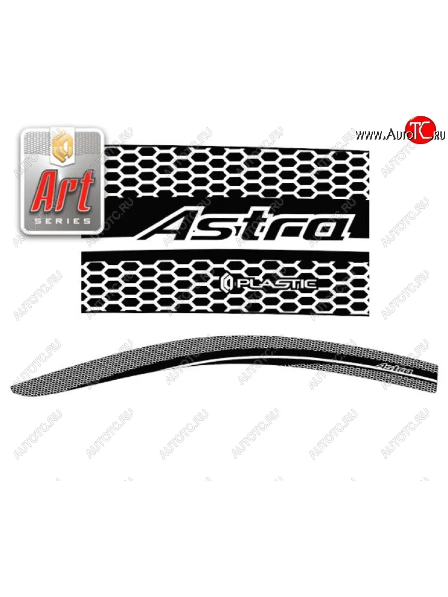 Дефлектора окон CA-Plastic Opel Astra H GTC хэтчбек 3 дв. дорестайлинг (2004-2006) (Серия Art серебро, Без хром.молдинга)  в Керчи Республика Крым