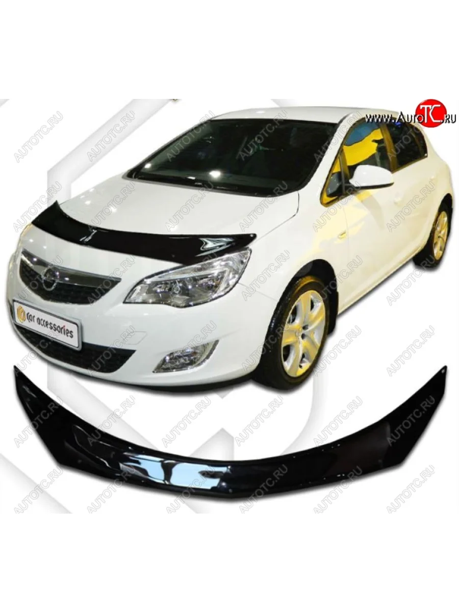 Дефлектор капота CA-Plastiс Opel Astra J универсал рестайлинг (2012-2017) (Classic черный, Без надписи)  в Самаре Самарской области