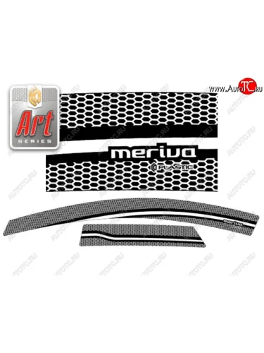 Серия Art черная 2509р Серия Art черная 2509р