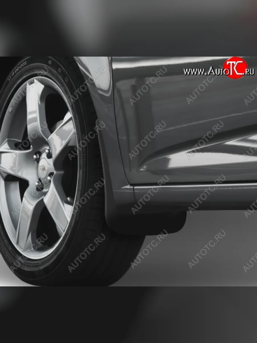 Брызговики передние Frosch  Brilliance V5 (2012-2018)  в Керчи Республика Крым