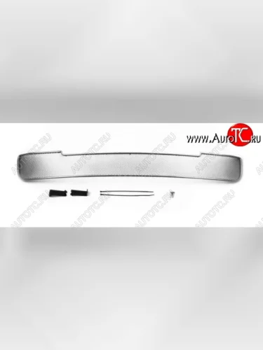 Сетка в воздухозаборник бампера Arbori (20 мм, сота? для автомобилей с хром.пакетом) (Хром) Ford Mondeo  MK5 CD391 (2014-2018) дорестайлинг седан, дорестайлинг универсал