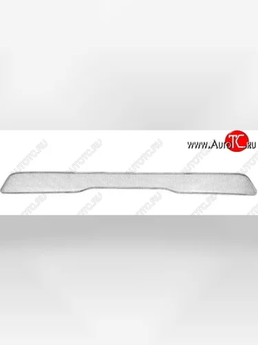 Сетка в воздухозаборник бампера Arbori (10 мм) (Хром) INFINITI Q70  Y51 (2013-2015) дорестайлинг