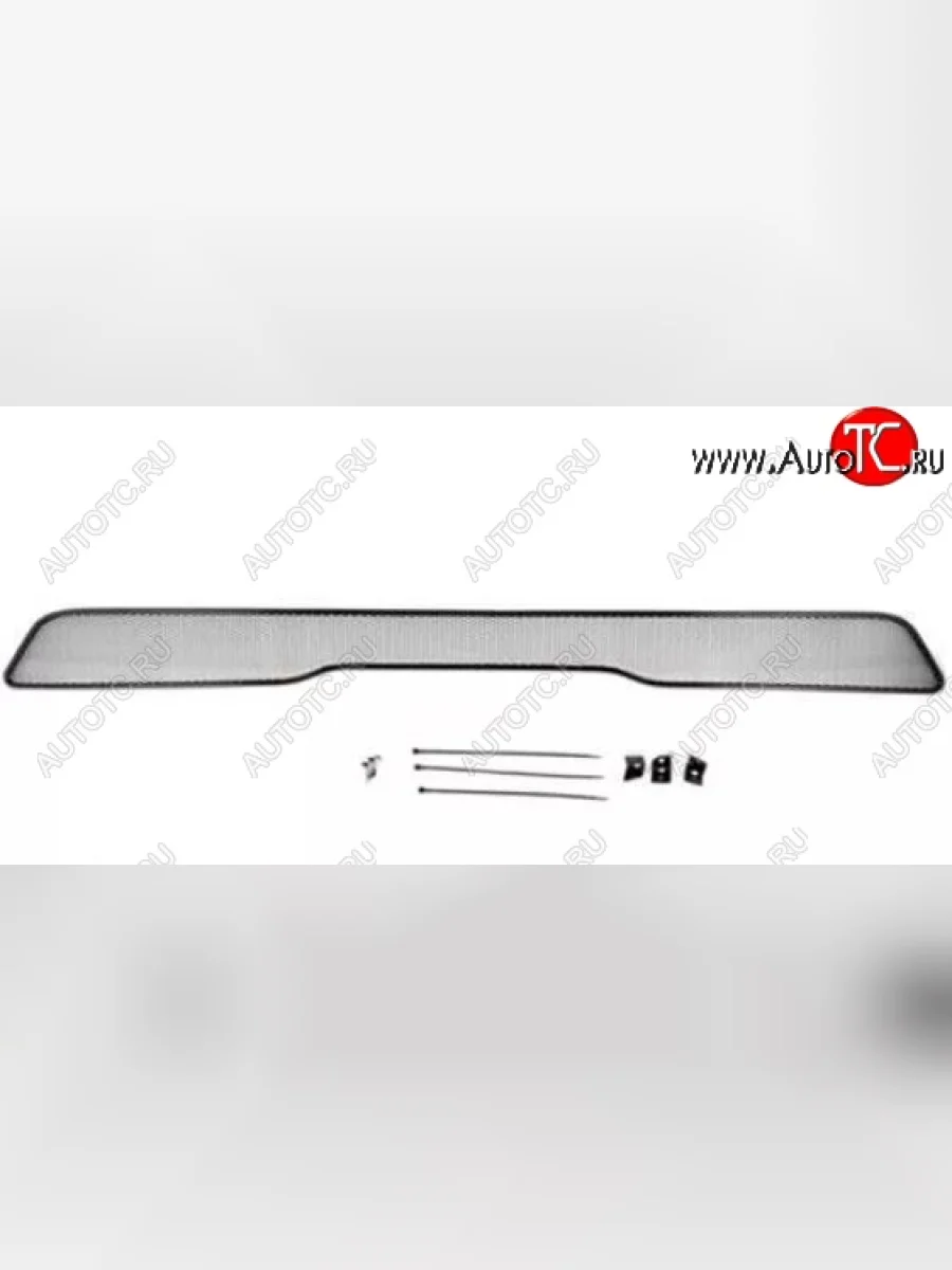 Сетка в воздухозаборник бампера Arbori (15 мм) INFINITI Q70 Y51 дорестайлинг (2013-2015) (Черная)  с доставкой в г. Керчь