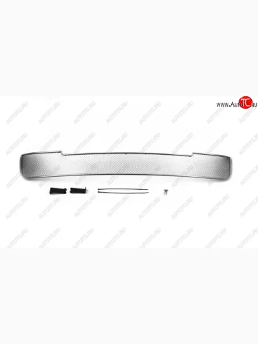 Сетка в воздухозаборник бампера Arbori (15 мм) (Хром) KIA Sportage  3 SL (2010-2014) дорестайлинг