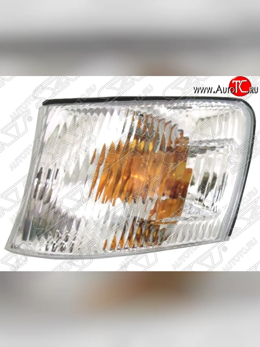 Левый указатель поворота передний (белый) (22-256) SAT Toyota Chaser 6 X100 рестайлинг (1996-2001)  в Керчи Республика Крым