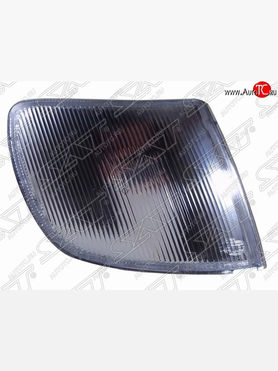 Правый указатель поворота передний SAT Volkswagen Passat B4 седан (1993-1996)  в Самаре Самарской области