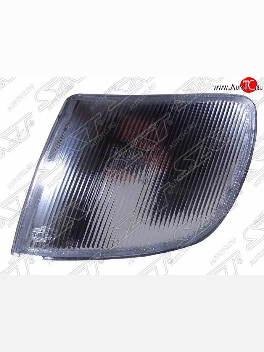 Левый указатель поворота передний SAT Volkswagen Passat B4 седан (1993-1996)  в Самаре Самарской области