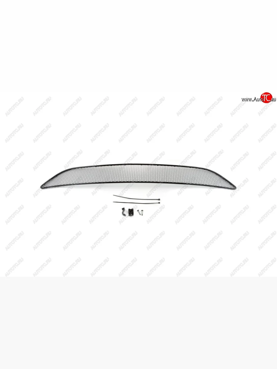 Сетка в нижний воздухозаборник бампера Arbori (20 мм) Ford Focus 3 седан рестайлинг (2014-2019) (Черня)  с доставкой в г. Керчь