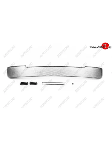 Сетка в воздухозаборник бампера Arbori (10 мм) (Хром) Mitsubishi Pajero Sport  PB (2008-2013) дорестайлинг