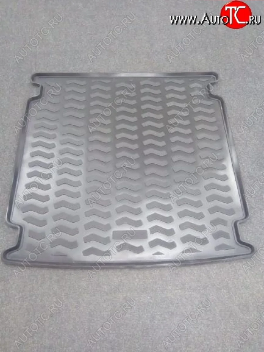 Коврик багажника Aileron Audi A4 B7 седан (2004-2008)  с доставкой в г. Керчь