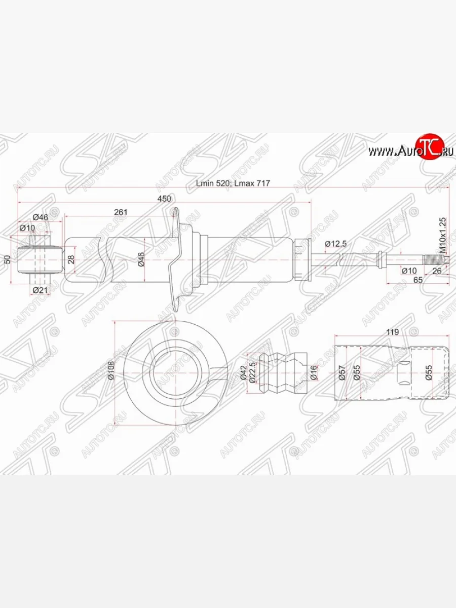Амортизатор задний SAT (LH=RH) Honda Accord 6 CF седан дорестайлинг (1997-2000)  в Самаре Самарской области