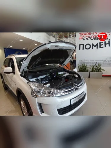 Упоры капота Russtal CITROEN C4 aircross (2012-2017)