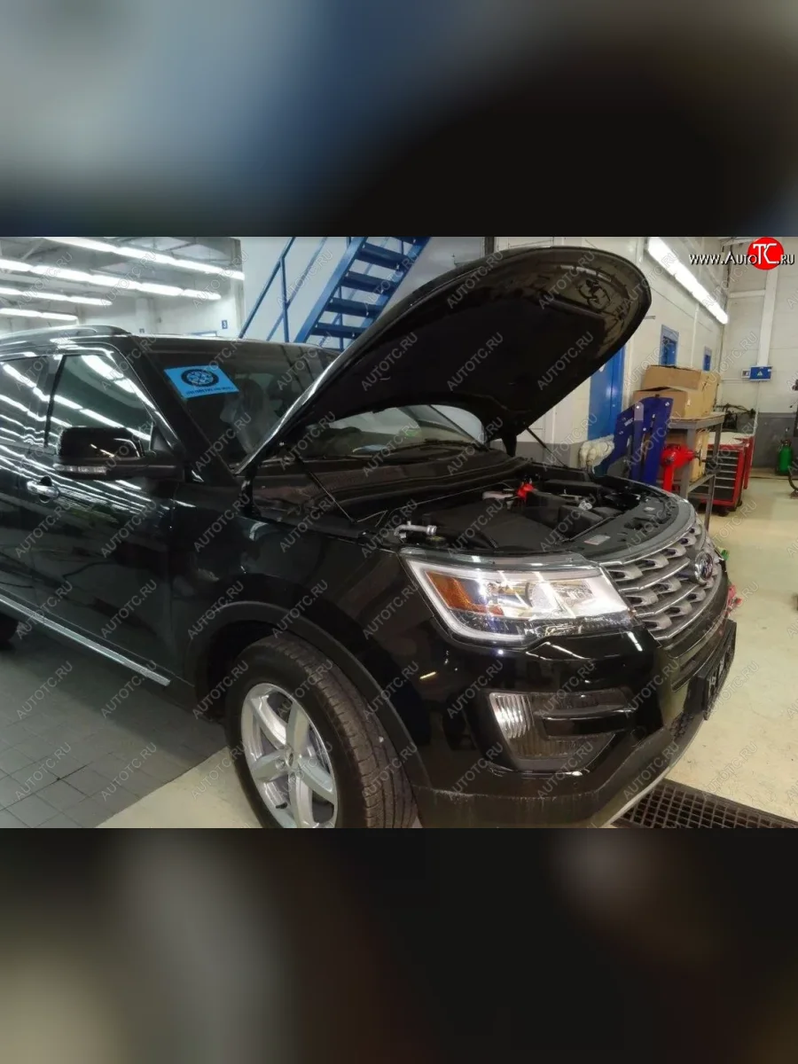 Упоры капота Russtal Ford Explorer U502 дорестайлинг (2010-2016)  в Керчи Республика Крым