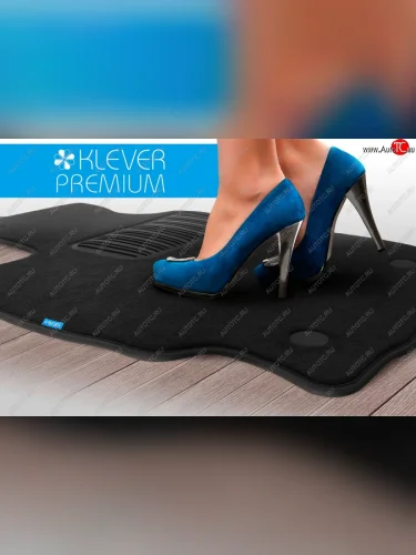 Коврики в салон Klever Premium (текстиль) (Черный) Opel Astra H хэтчбек 5дв рестайлинг (2007-2015)