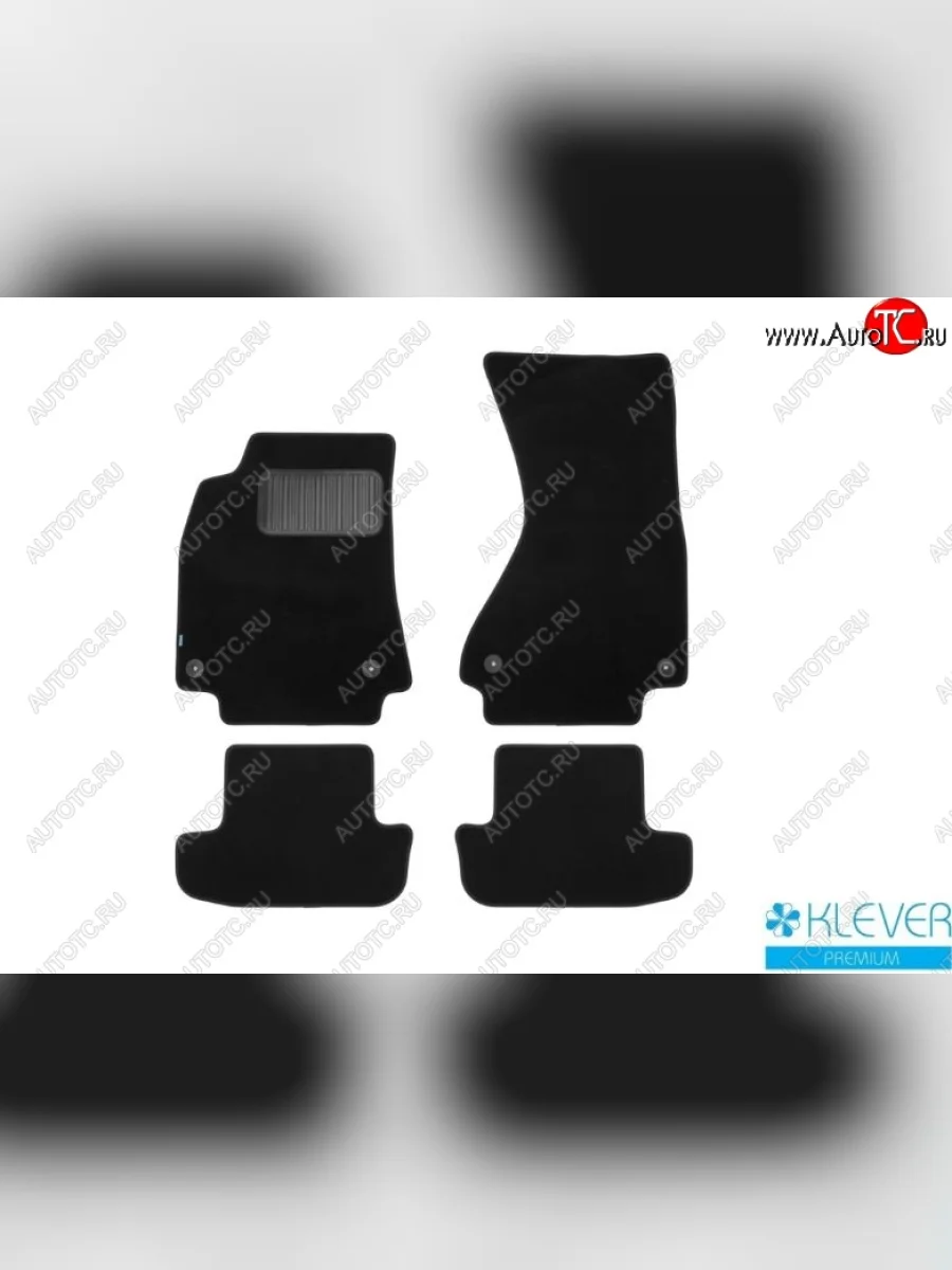 Коврики в салон Klever Premium (текстиль, 4 шт., подпятник, нубуковая лента) Audi A5 8T дорестайлинг, лифтбэк (2007-2011) (Черный)  в Перми Пермском крае