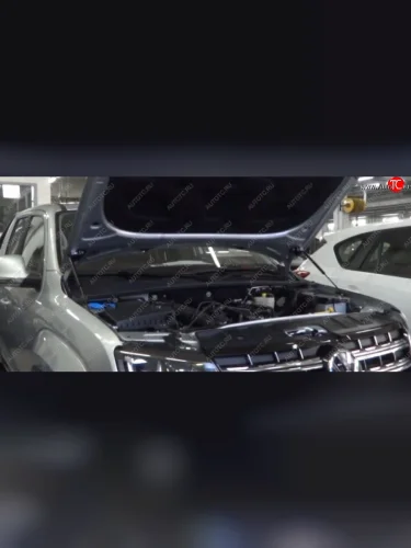 Упоры капота Russtal Volkswagen Amarok рестайлинг (2016-2022)