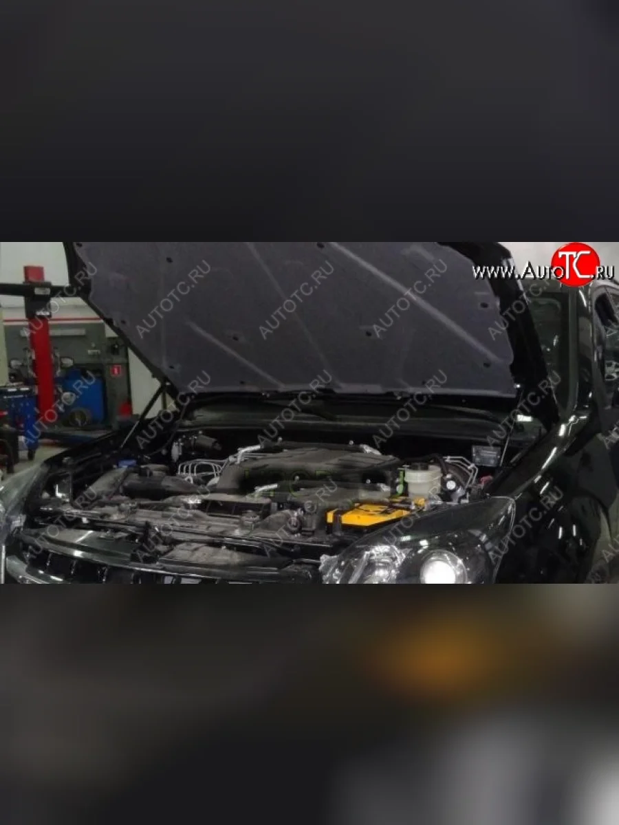 Упоры капота Russtal Great Wall Hover H3  рестайлинг (2014-2016)  в Керчи Республика Крым