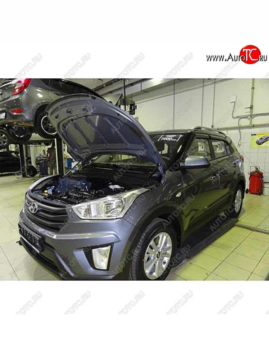 Упоры капота Russtal Hyundai Creta GS дорестайлинг (2015-2019)  в Самаре Самарской области