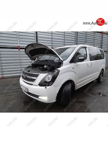 Упоры капота Russtal Hyundai Starex/Grand Starex/H1 TQ рестайлинг (2014-2018)