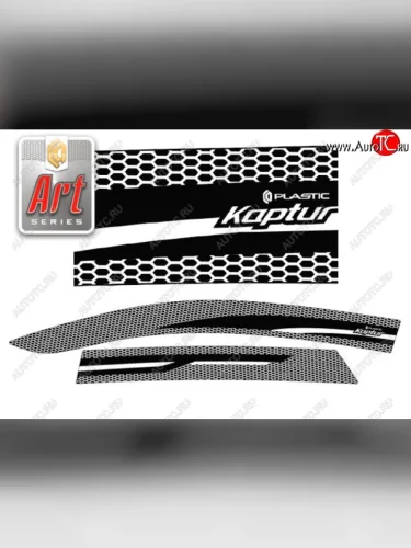 Дефлектора окон CA-Plastic (Серия Art серебро) Renault Kaptur (2016-2022) дорестайлинг, рестайлинг