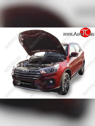 Упоры капота Russtal Lifan X70 (2018-2025)