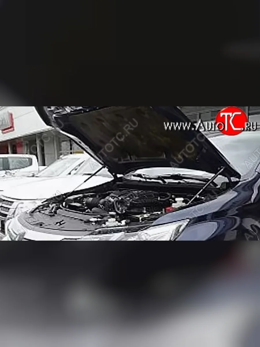 Упоры капота Russtal Mitsubishi Outlander GF дорестайлинг (2012-2014)  с доставкой в г. Керчь