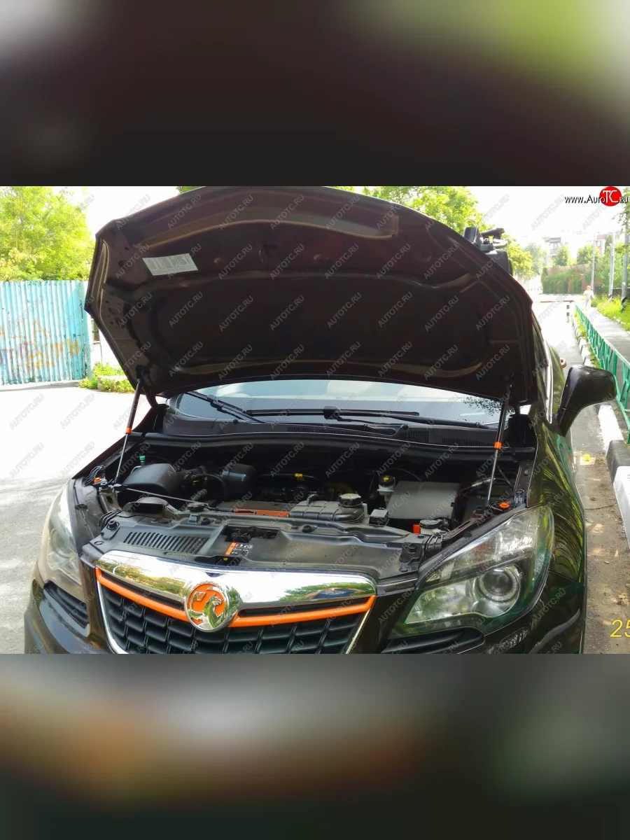 Упоры капота Russtal Opel Mokka  дорестайлинг (2012-2016)  в Керчи Республика Крым