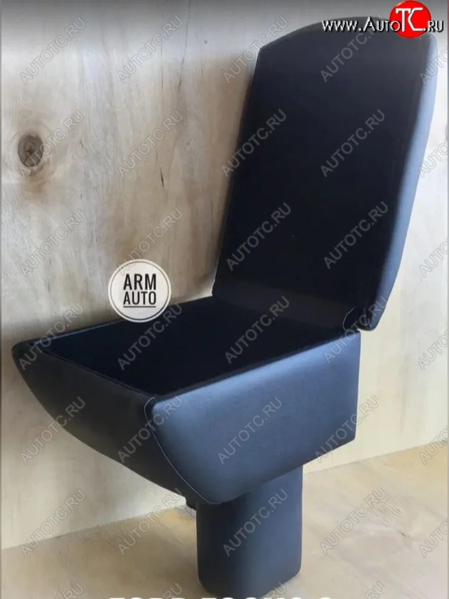 Подлокотник-бар ArmAuto (со ступенькой usb, универсальный) Ford Focus 3 седан рестайлинг (2014-2019)  с доставкой в г. Пермь