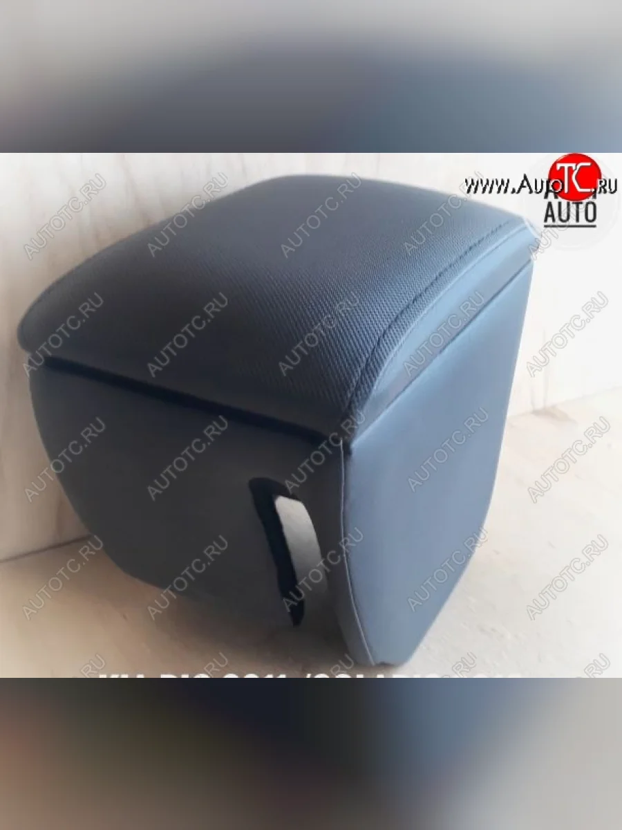 Подлокотник-бар ArmAuto Hyundai Solaris HCR седан дорестайлинг (2017-2020) (Установка в тоннель пола)  с доставкой в г. Керчь