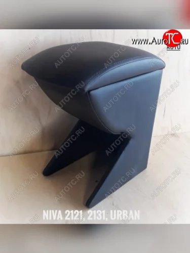 Подлокотник-бар ArmAuto Лада ВАЗ нива 4х4 2131 (Legend) 5 дв. 2-ой рестайлинг (2021-2025)