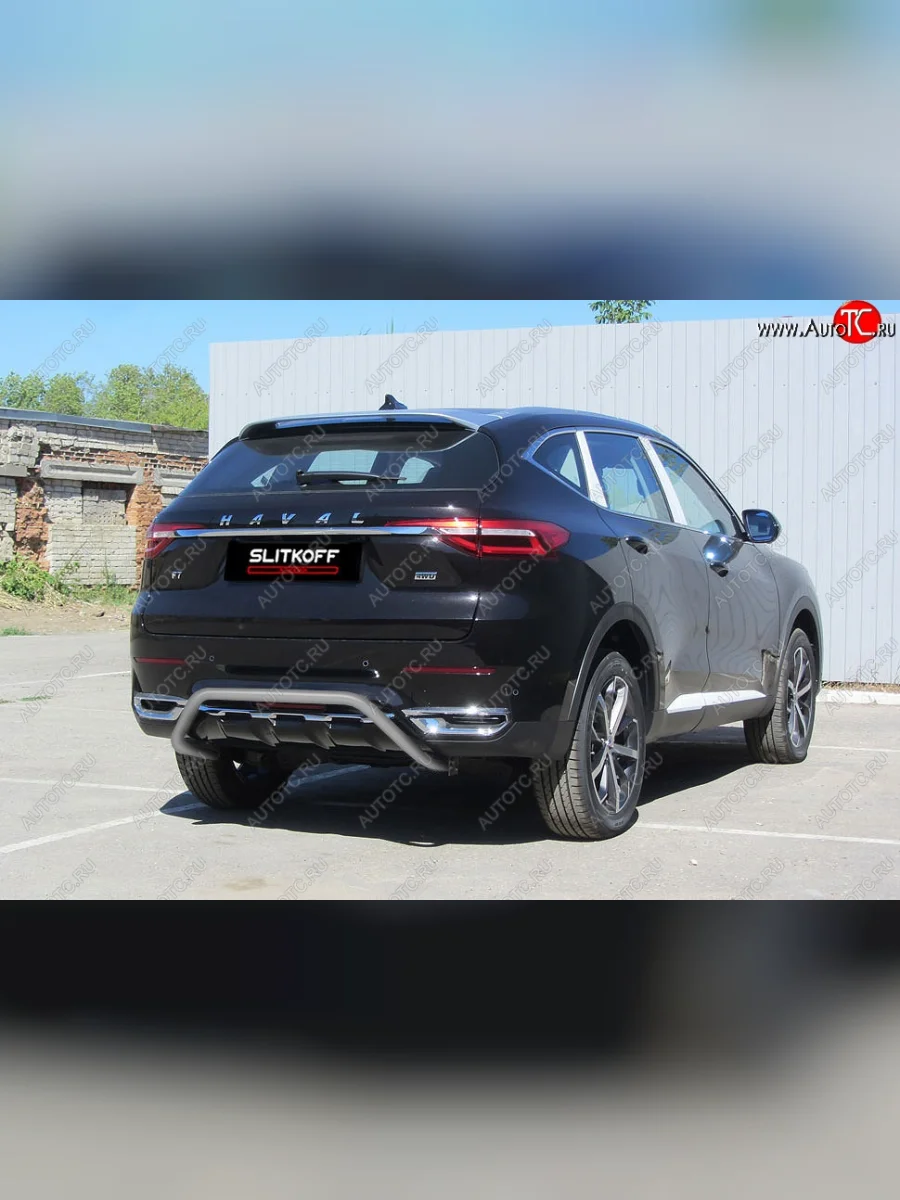 Защита заднего бампера (Ø42 мм скоба, с полимерным покрытием) Slitkoff Haval F7x дорестайлинг (2019-2022) (цвет: серебро)  с доставкой в г. Керчь