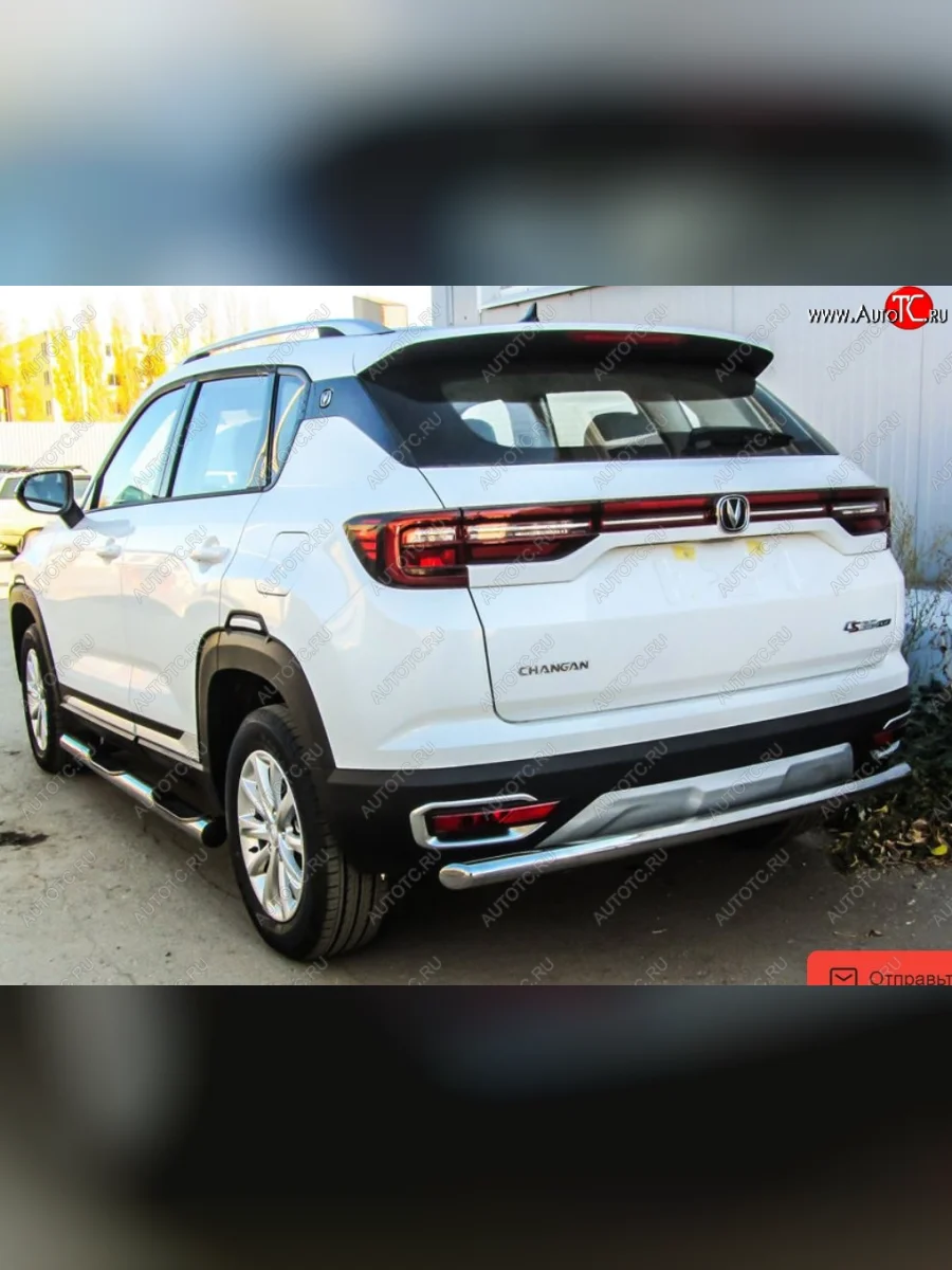 Защита заднего бампера Slitkoff (d57)  Changan CS35 Plus (2018-2022) (Нержавейка, Полированная)  с доставкой в г. Керчь