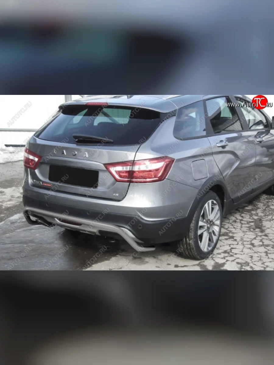 Защита заднего бампера d42 скоба серебристая Лада ВАЗ Веста SW 2181 универсал дорестайлинг (2017-2022) (Сталь с полимерным покрытием. Цвет: серебристый)  в Перми Пермском крае