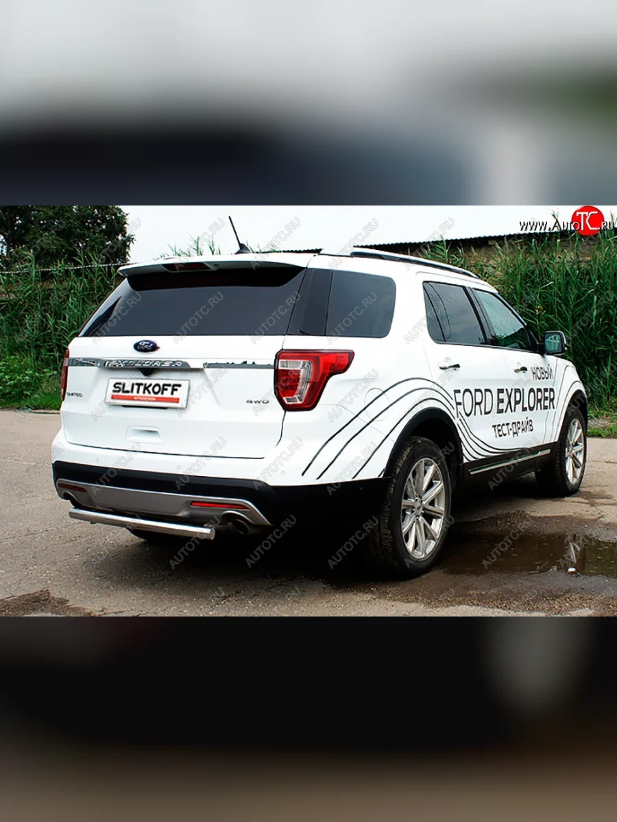 Защита заднего бампера Slitkoff (d57) Ford Explorer U502 2-ой рестайлинг, 5 дв. (2017-2019) (Нержавейка, Без окраски)  в Самаре Самарской области